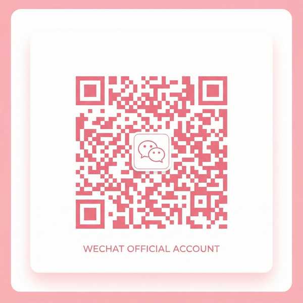 四虎影院公众号二维码